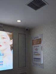 -武汉五洲整形外科医院