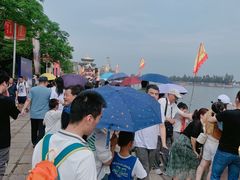 -龙舟池
