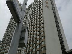 -珀丽酒店-协奏坊餐厅