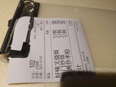 -龙记烧腊茶餐厅(常德路店)