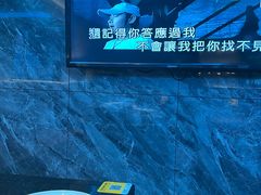 -冰城小镇音乐串吧·聚会餐厅(百子湾店)