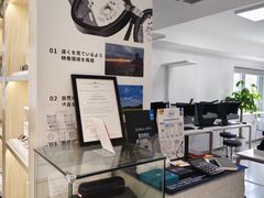 -多元奇梦视野乐园