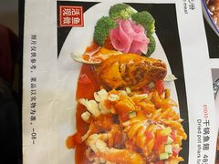 -奥华餐厅·老张记(台基厂店)