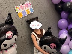 -海底捞火锅(万丰桥店)