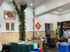 -新乡饭店