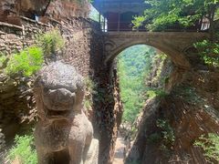 -苍岩山风景名胜区