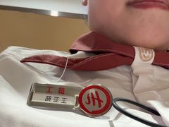 -海底捞火锅(吾悦广场店)