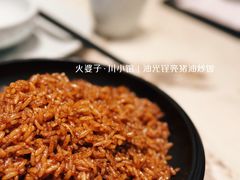 -火婆子·川小馆(扬韬科技广场店)