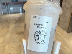 -卡旺卡(马鞍山金鹰店)