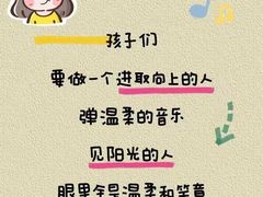 -珠江钢琴艺术中心(文一路店)