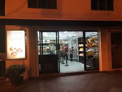 门面-安德鲁饼店(总店)
