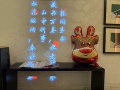-小菜园新徽菜(镇江丹阳吾悦店)