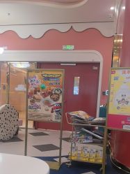 -奈尔宝家庭中心·亲子餐厅(苏州大悦城店)