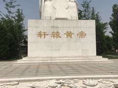 -武清南湖绿博园