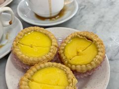 蛋撻-南香茶餐室