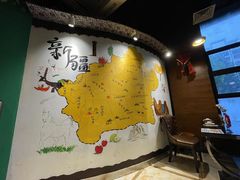 -木卡买提新疆餐厅·清真(新里海顿公馆店)