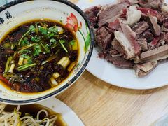 -三中高皇羊肉馆