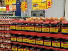 -麦德龙(京顺路商场店)