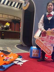 -奈尔宝家庭中心·亲子餐厅(鄞州万达店)