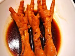 风姿凤爪-Asianplus海蓝鸡饭