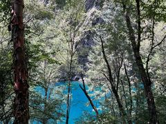 -叠溪松坪沟景区