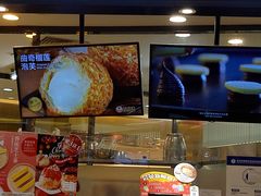 -西树泡芙(蓝色港湾店)