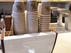 -% Arabica(京都东山店)