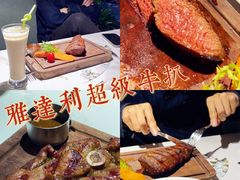 -雅达利超级牛扒(万科广场店)