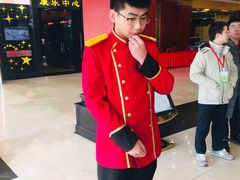 -北京九华山庄会展酒店