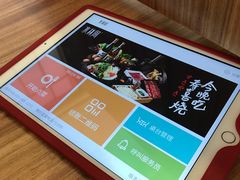 -水林间·寿喜烧自助(仙林金鹰店)