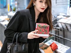 -合景·悠方(成都店)
