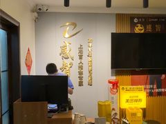 -感智盲人按摩·艾灸·肩颈SPA(岗厦店)