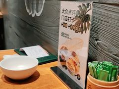 -云海肴·汽锅鸡·云南菜(高德置地店)
