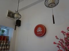 -一杯潮茶·专注潮汕茶饮(十二中创始店)