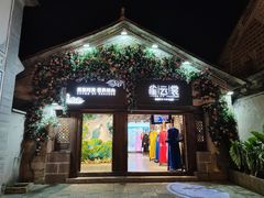 -大理古城