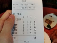 素鸭-功德林(南京西路店)