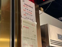 -吃茶三千(海港城店)