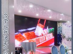 -澳门酒家(南航明珠店)