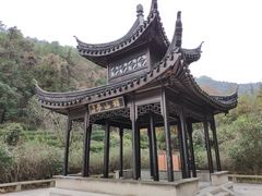 -九龙潭景区