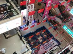 -居然之家(浑南店)