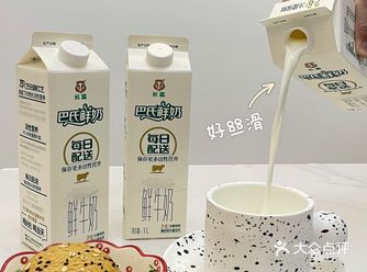 每天早餐这么吃~营养健康又美味