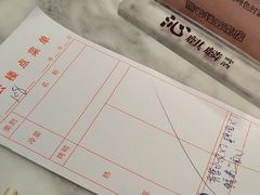 -燕云楼(云南路店)