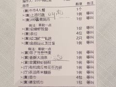 -君庭中餐厅(友谊宾馆店)