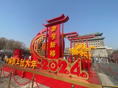 -北京前门大栅栏