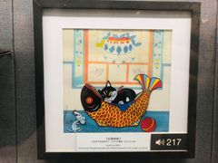 -上海动漫博物馆