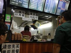-驴肉火烧(玉祥门店)