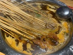 -袁记串串香(梁家巷店)
