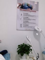 -悟空祛痘·亚健康皮肤管理中心