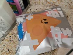 -泽田本家·铜锣烧(TX淮海店)