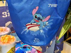 -7分甜(天津南开大悦城店)
